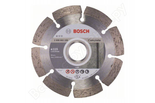 Диск алмазный отрезной сегментный 115мм 22,2мм Professional for Concrete Bosch