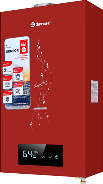 Газовый проточный водонагреватель THERMEX S 20 MD (Art Red)