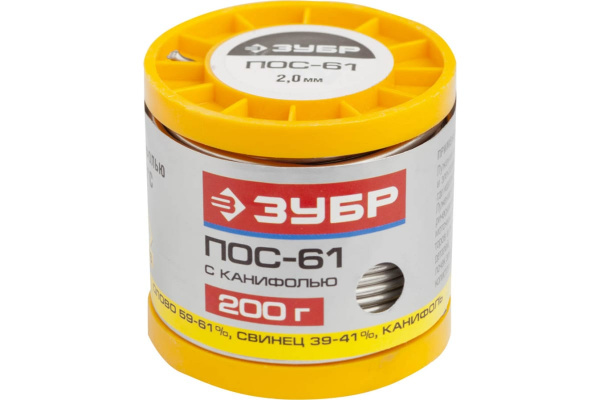 Припой ЗУБР 200гр 2мм трубка пос 61 (55450-200-20C)