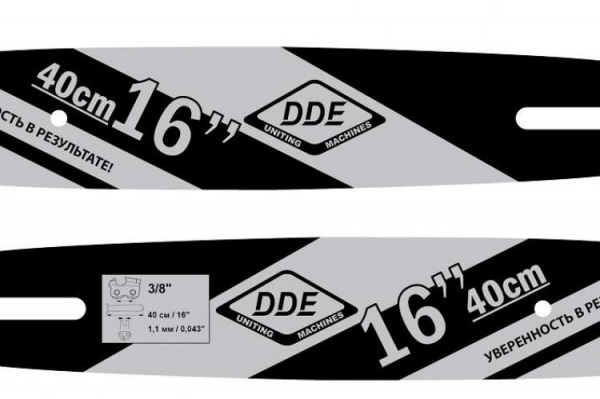 Шина для бензопилы сварная 16" 3/8" 1.1мм 56зв DDE
