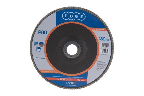 Круг лепестковый торцевой EDGE by PATRIOT 180мм*22,23мм*P80