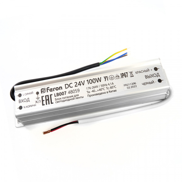 Драйвер для светодиодной ленты Feron 100W 24V LB007