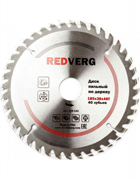 Диск пильный по дереву RedVerg 185х30/20/16-40Т