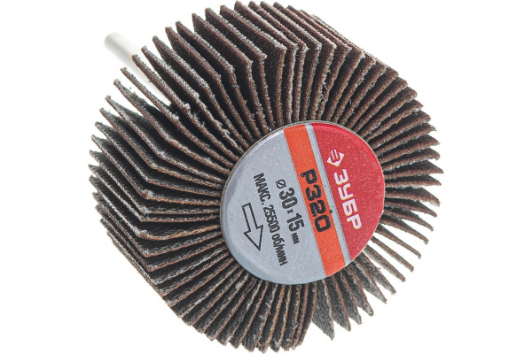 Круг шлифовальный лепестковый ЗУБР d 30 x 15 мм, P320, на шпильке d 3.2мм. (36600-320)
